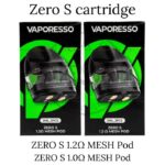 Vaporesso Zero S Replacement Pods 2ml Buy Best Online Dubai.jpg