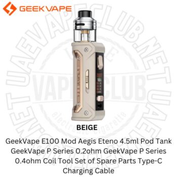 Geekvape E100 Vape Kit Buy Best Vape Shop In Dubai.jpg