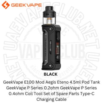 Geekvape E100 Vape Kit Buy Best Vape Shop In Dubai.jpg