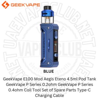 Geekvape E100 Vape Kit Buy Best Vape Shop In Dubai.jpg