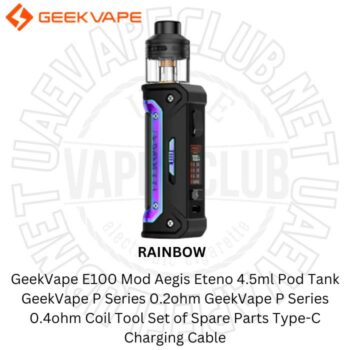 Geekvape E100 Vape Kit Buy Best Vape Shop In Dubai.jpg