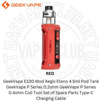Geekvape E100 Vape Kit Buy Best Vape Shop In Dubai.jpg