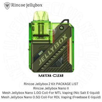 Rincoe Jellybox ii Kit Battery Built-in 900mAh