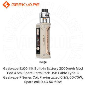 Best Geekvape E100i Kit Buy Built-In Battery 3000mAh