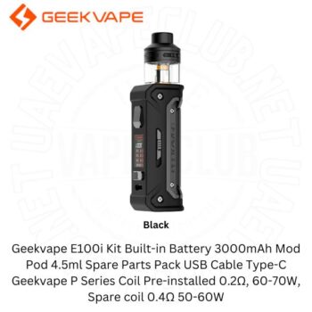 Best Geekvape E100i Kit Buy Built-In Battery 3000mAh In Uae