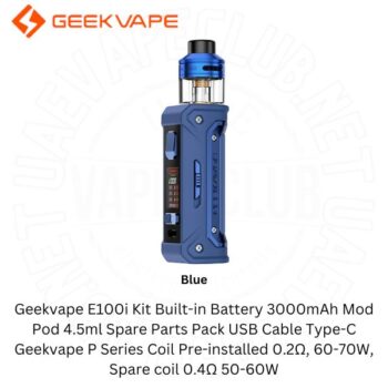 Best Geekvape E100i Kit Buy Built-In Battery 3000mAh In Uae