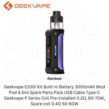 Best Geekvape E100i Kit Buy Built-In Battery 3000mAh In Uae