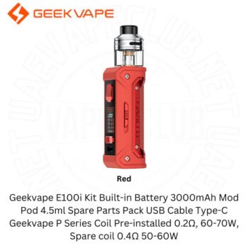 Best Geekvape E100i Kit Buy Built-In Battery 3000mAh