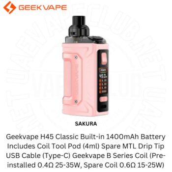 Geekvape H45 Classic Built-in 1400mAh Battery.jpg