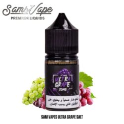 Buy Sam Vapes Ultra Grape Salt 30Ml Best Online Shop Dubai Aevapeclub.net