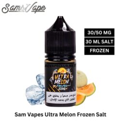 Sam Vapes Ultra Melon Frozen Salt 30Ml Flavor It Combines Sweet Melon And Ice Nicotine Available in various Strengths Salt Nicotine Provides a Smooth Throat Hit Buy Best Online Vape Shopping In Dubai Aevapeclub.net