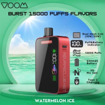 Buy Voom Burst 15000 Puffs Flavors Best Disposable Vape Now Online Shop In Dubai Aevapeclub.net