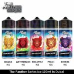 The Panther Series 120ml By Dr Vape E-Liquid In Dubai