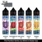 The Panther Series 60ml In Dubai Uae