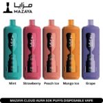 MAZAYA CLOUD AURA 50K Vape