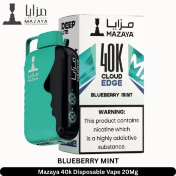 Mazaya 40k Disposable Vape 20mg Blueberry Mint